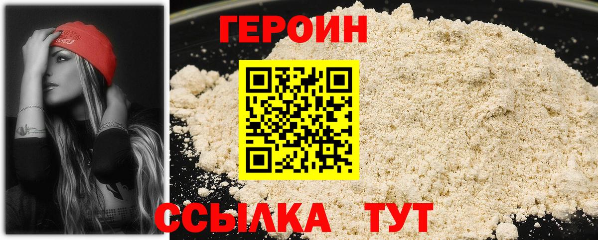 А ПВП Домодедово