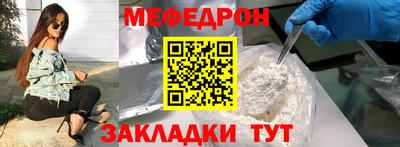 экстази Ликино-Дулёво