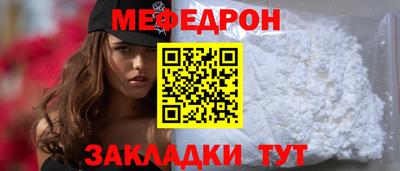 экстази Ликино-Дулёво