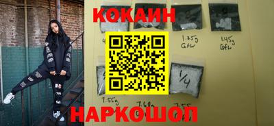 экстази Ликино-Дулёво