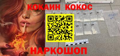 ПСИЛОЦИБИНОВЫЕ ГРИБЫ Ливны