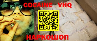 экстази Ликино-Дулёво