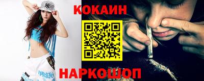 ПСИЛОЦИБИНОВЫЕ ГРИБЫ Ливны