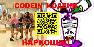 мефедрон мука Лесосибирск