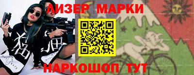 экстази Ликино-Дулёво