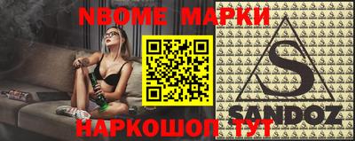 мефедрон мука Лесосибирск