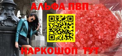 ПСИЛОЦИБИНОВЫЕ ГРИБЫ Ливны