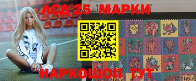 мефедрон мука Лесосибирск