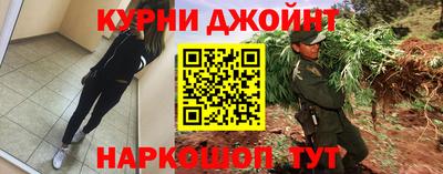 мефедрон мука Лесосибирск