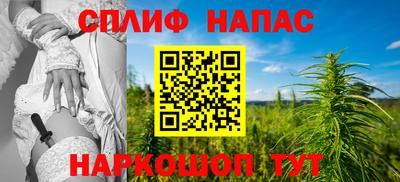 кристаллы Малгобек