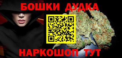мефедрон мука Лесосибирск