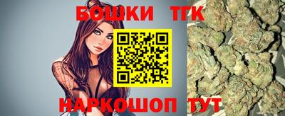 ПСИЛОЦИБИНОВЫЕ ГРИБЫ Ливны