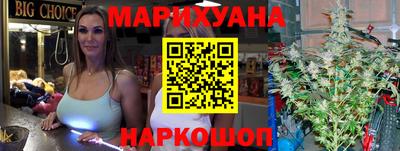 мефедрон мука Лесосибирск