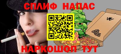 экстази Ликино-Дулёво