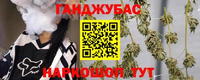 альфа пвп Малоярославец