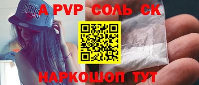 экстази Ликино-Дулёво