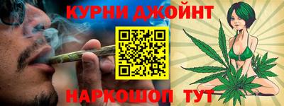 ПСИЛОЦИБИНОВЫЕ ГРИБЫ Ливны
