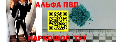 мефедрон мука Лесосибирск