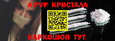 мефедрон мука Лесосибирск