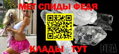 ПСИЛОЦИБИНОВЫЕ ГРИБЫ Ливны