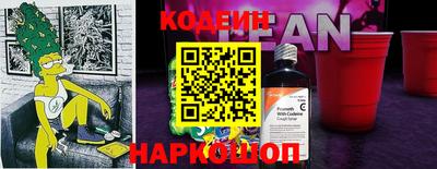 мефедрон мука Лесосибирск