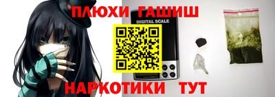 экстази Ликино-Дулёво