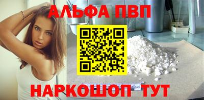 мефедрон мука Лесосибирск
