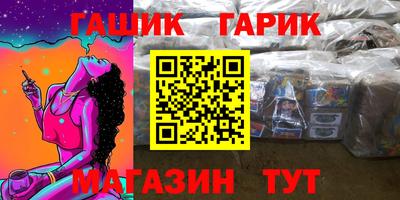 экстази Ликино-Дулёво