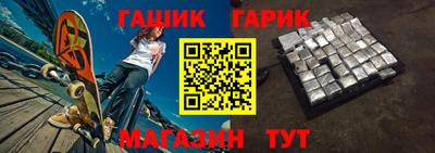 ПСИЛОЦИБИНОВЫЕ ГРИБЫ Ливны