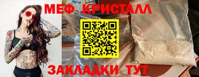 экстази Ликино-Дулёво