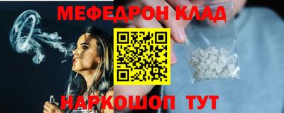ПСИЛОЦИБИНОВЫЕ ГРИБЫ Ливны