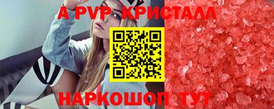 мефедрон мука Лесосибирск