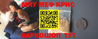 экстази Ликино-Дулёво