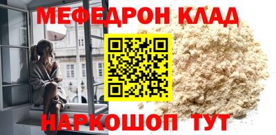 ПСИЛОЦИБИНОВЫЕ ГРИБЫ Ливны
