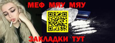 экстази Ликино-Дулёво
